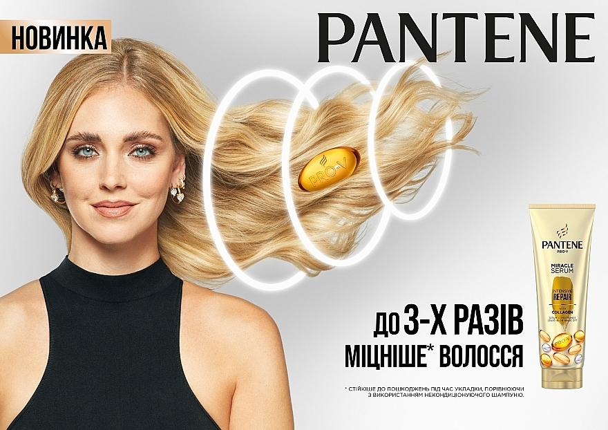 Кондиціонер для волосся "Додатковий об'єм за 3 хвилини" - Pantene Pro-V Three Minute Miracle Extra Volume Conditioner — фото N6