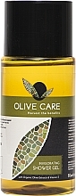 Духи, Парфюмерия, косметика Гель для душа - Olive Care Invigorating Shower Gel