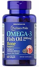 Диетическая добавка "Омега-3 рыбий жир", 1000 мг - Puritan's Pride Omega-3 Fish Oil Bone — фото N1