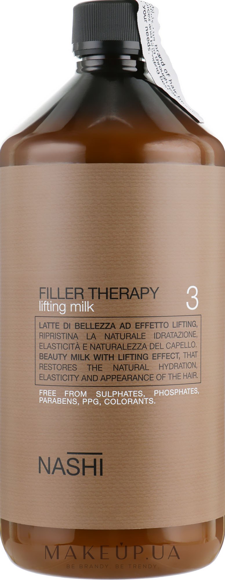 Nashi Argan Filler Therapy  Dry frizzy hair, Wine bottle, Frizzy hair