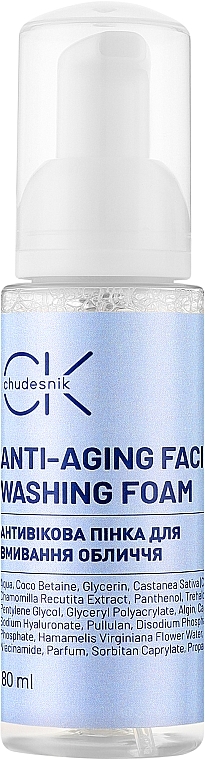 Антивозрастная пенка для умывания - Chudesnik Anti-Aging Fasial Washing Foam — фото N1