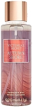 Парфумований спрей для тіла - Victoria's Secret Autumn Shore Fragrance Mist — фото N1