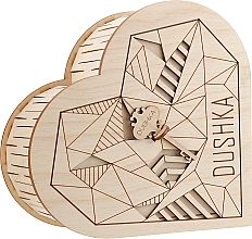 Подарункова коробка-серце "Геометрія кохання" - Dushka — фото N1