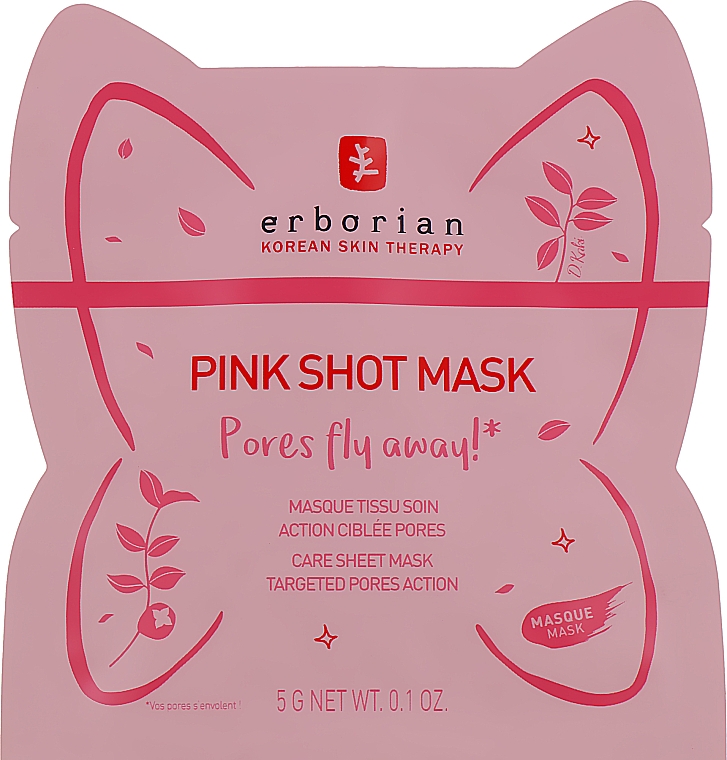 Тканевая маска для сужения пор "РР" - Erborian Pink Shot Mask — фото N1