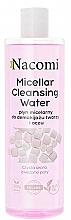 Мицеллярная вода - Nacomi Micellar Cleansing Water Marshmallow — фото N1