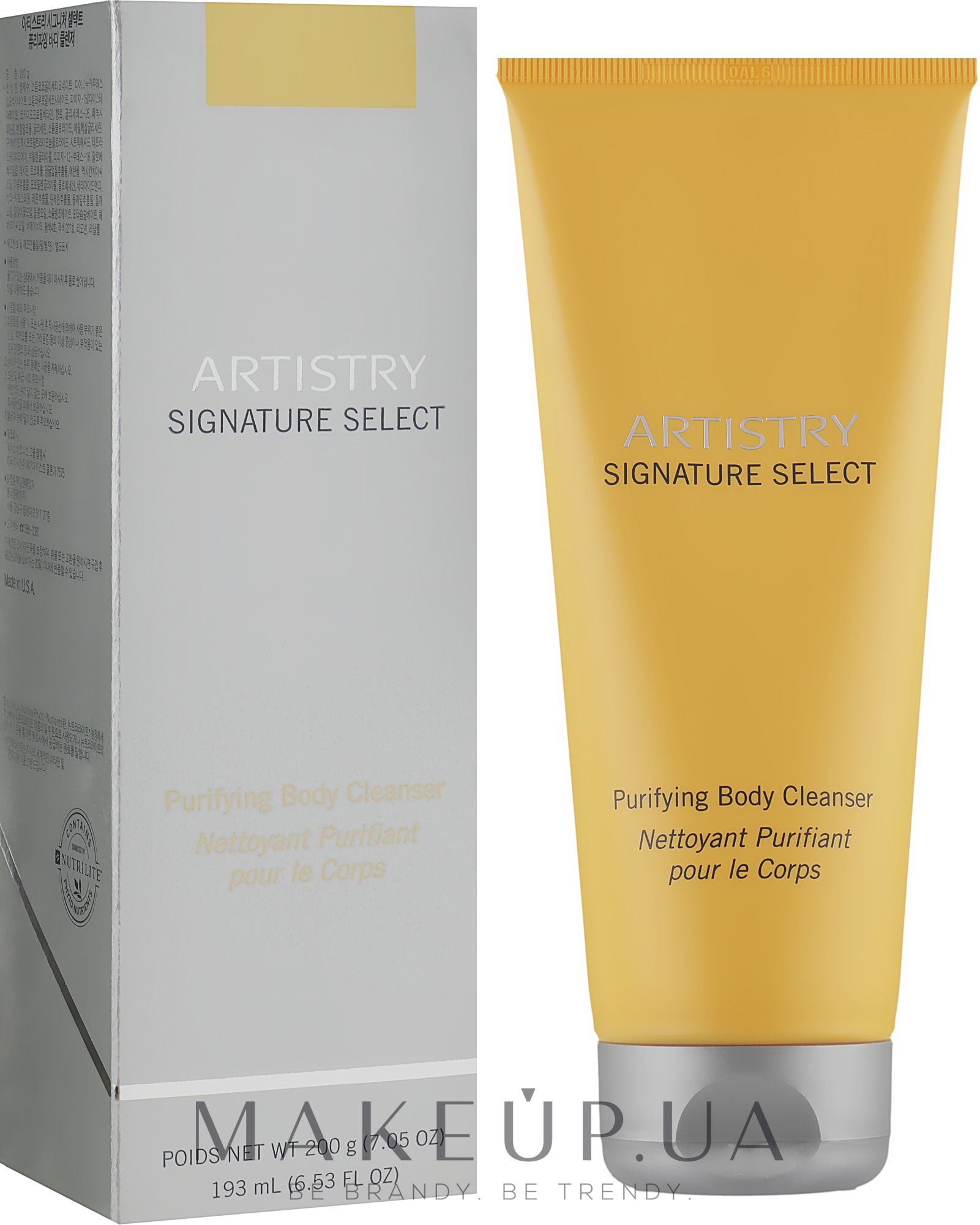 Очищающий гель для душа - Amway Artistry Signature Select Purifying Body Cleanser — фото 200g