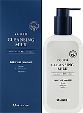 Очищувальне молочко для обличчя - Mizon Youth Cleansing Milk — фото N2