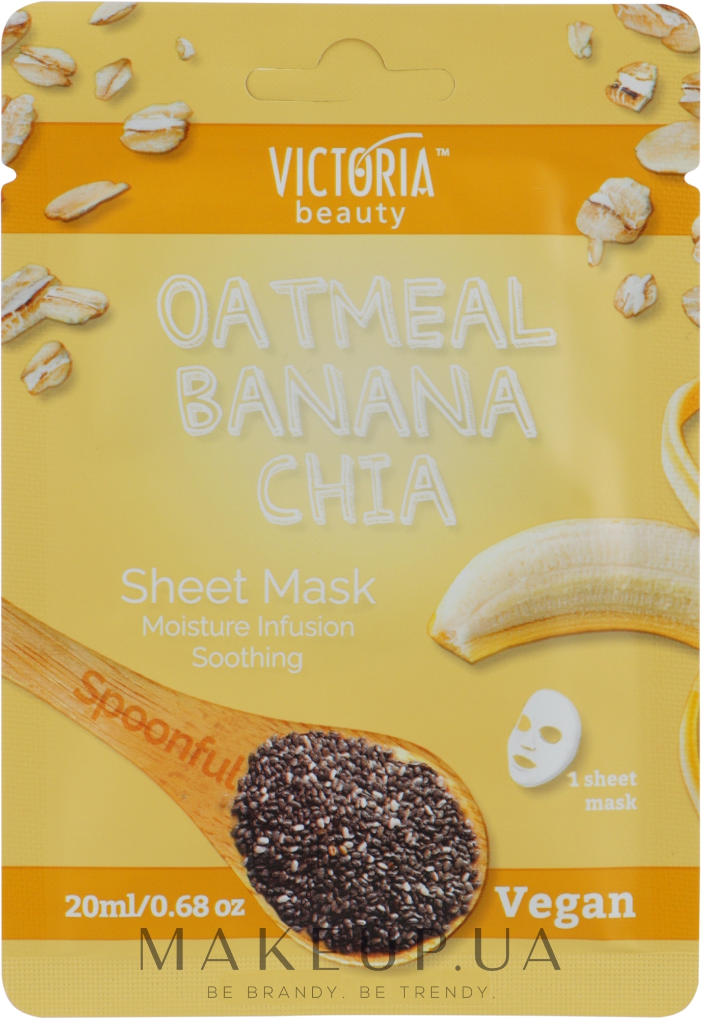 Увлажняющая тканевая маска для лица с экстрактами овсянки, банана и чиа - Workaholic's Oa Tmeal Banana Chia Sheet Mask — фото 20ml