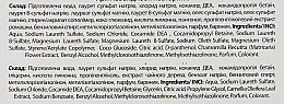 Набір «Делікатний догляд» - Velta Cosmetic Злато трав (shmp/500ml + sh/gel/500ml) — фото N5