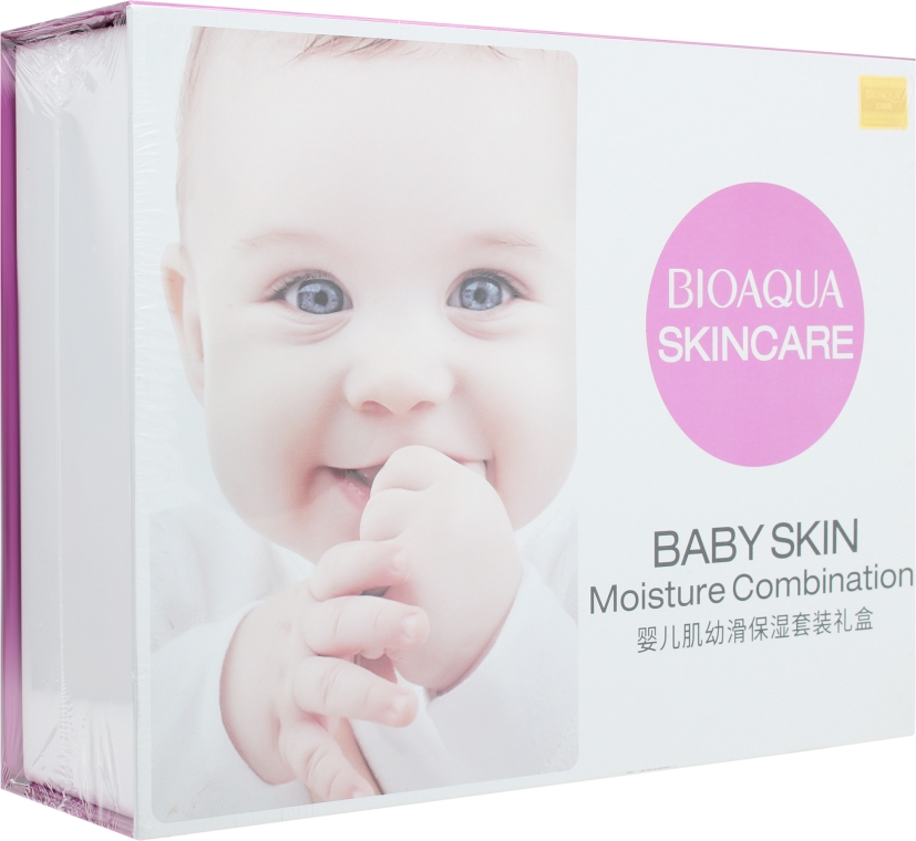 Набор, 5 продуктов - Bioaqua Skincare Baby Skin Moisture Combination 