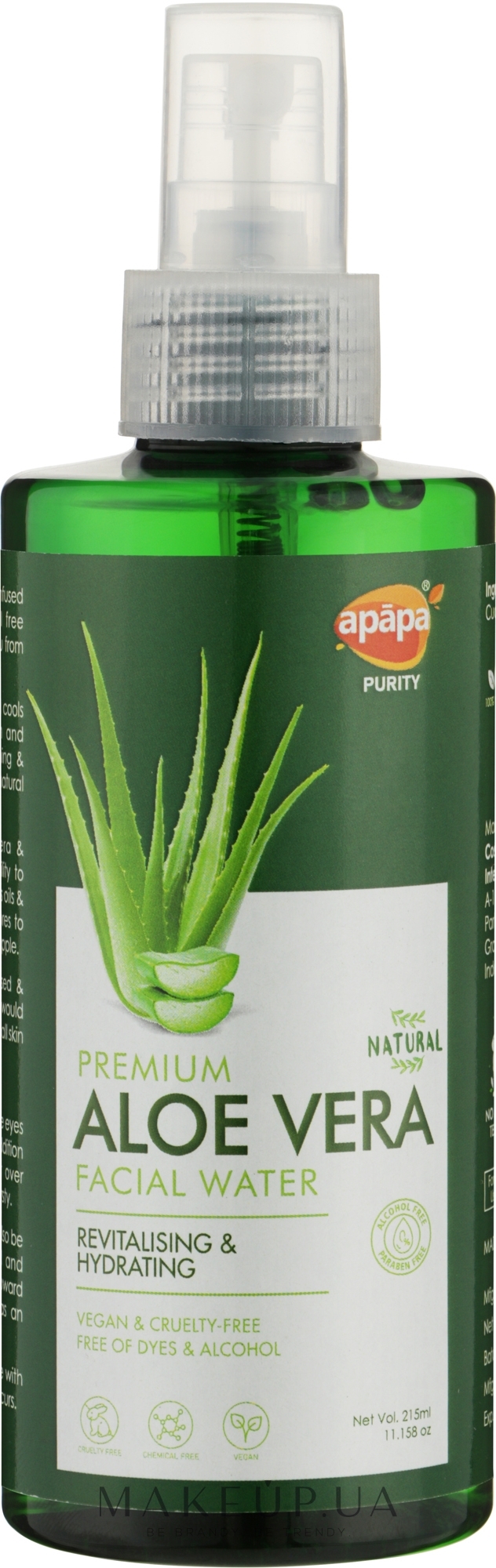 Натуральна вода для зволоження шкіри обличчя "Алое вера" - Apapa Purity Aloe Vera — фото 215ml