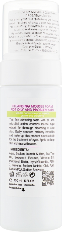Очищающий мусс-пена для жирной и проблемной кожи - Biotonale Cleansing Mousse Foam for Oily and Problem Skin — фото N2