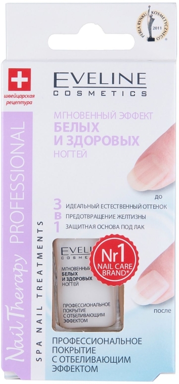 Засіб для нігтів з відбілювальним ефектом - Eveline Cosmetics Nail Therapy Professional  — фото N3
