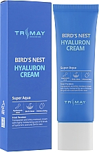 Духи, Парфюмерия, косметика Увлажняющий крем для лица с экстрактом ласточкиного гнезда - Trimay Hyalurone Bird's Nest Cream 