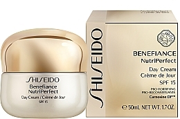 УЦЕНКА Дневной крем - Shiseido Benefiance NutriPerfect Day Cream SPF 15 * — фото N4