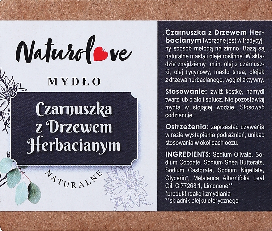 Натуральное мыло с чайным деревом и черным тмином - Naturolove Natural Soap