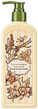 Парфумерія, косметика Лосьйон для тіла - Nature Republic Perfume De Nature Body Lotion Evening Lavender