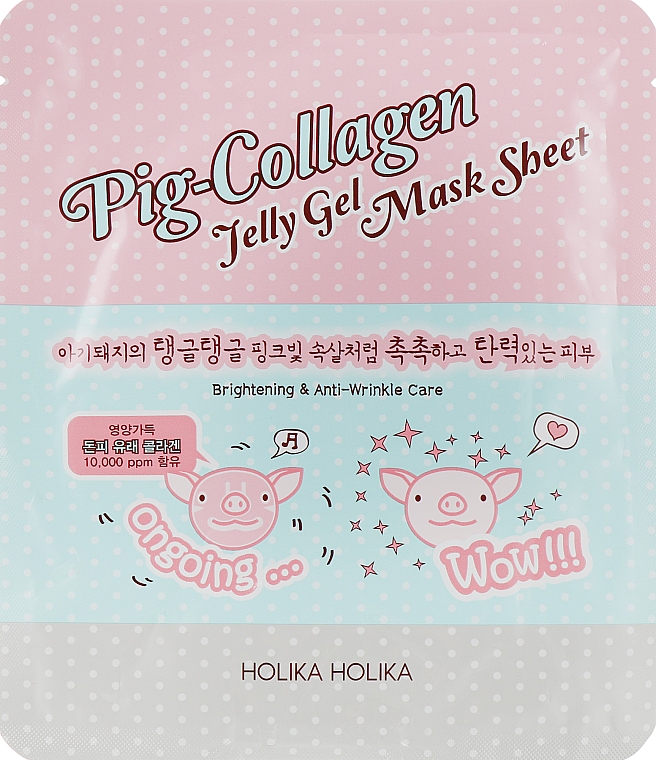 Гідрогелева маска з колагеном - Holika Holika Pig Collagen Gel Mask — фото N1