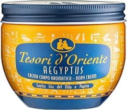 Парфумерія, косметика Tesori d`Oriente Aegyptus Body Cream - Крем для тіла
