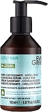 Сироватка для в'юнкого волосся - Dikson Every Green Curly Elasticising Serum — фото N1