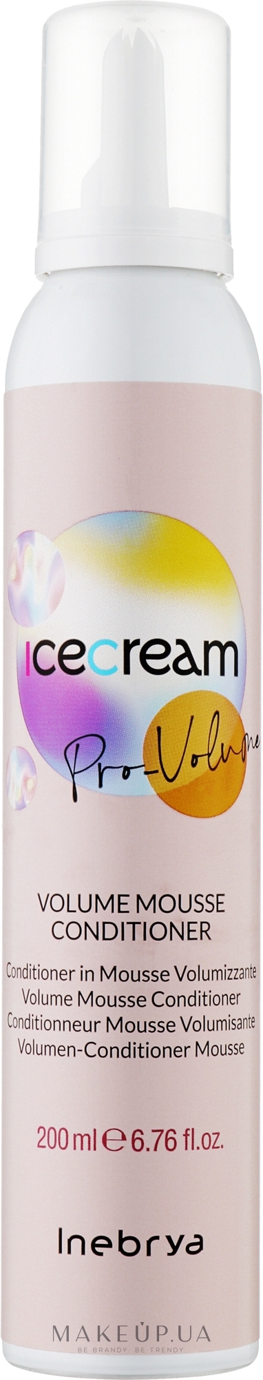Мусс-кондиционер для придания объема тонким волосам - Inebrya Ice Cream Pro-Volume Mousse Conditioner — фото 200ml