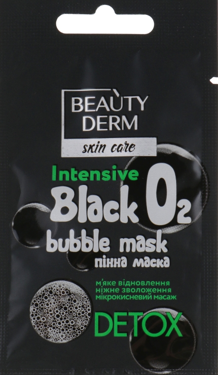 Пенная маска для лица - Beauty Derm Intensive O2 Black Bubble Mask