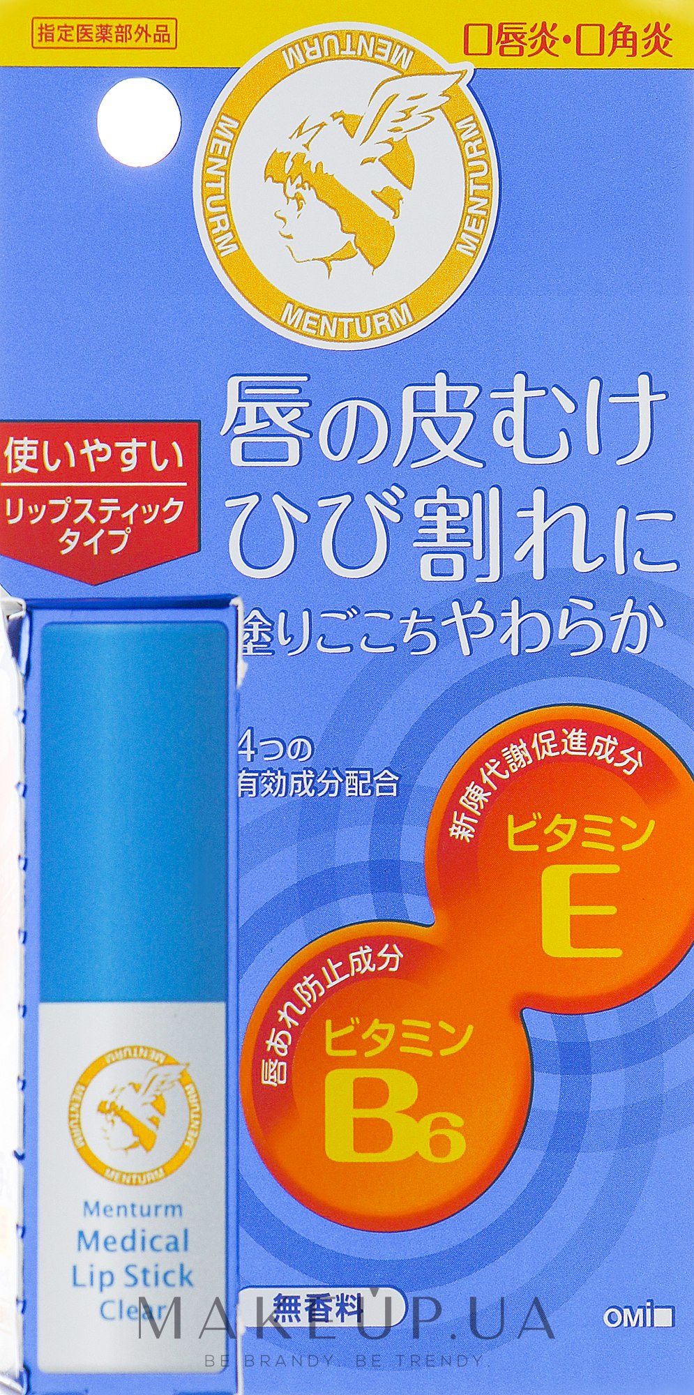 Помада-бальзам регенерувальна з вітаміном E і B6, без ментолу - Omi Brotherhood Medical Lip Stick Clear — фото 3.2g