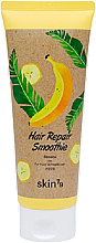 Маска-смузі для волосся "Банан" - Skin79 Hair Repair Smoothie Banana — фото N1