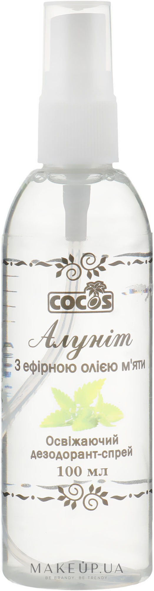 Дезодорант-спрей "Алунит" с эфирным маслом мяты - Cocos — фото 100ml