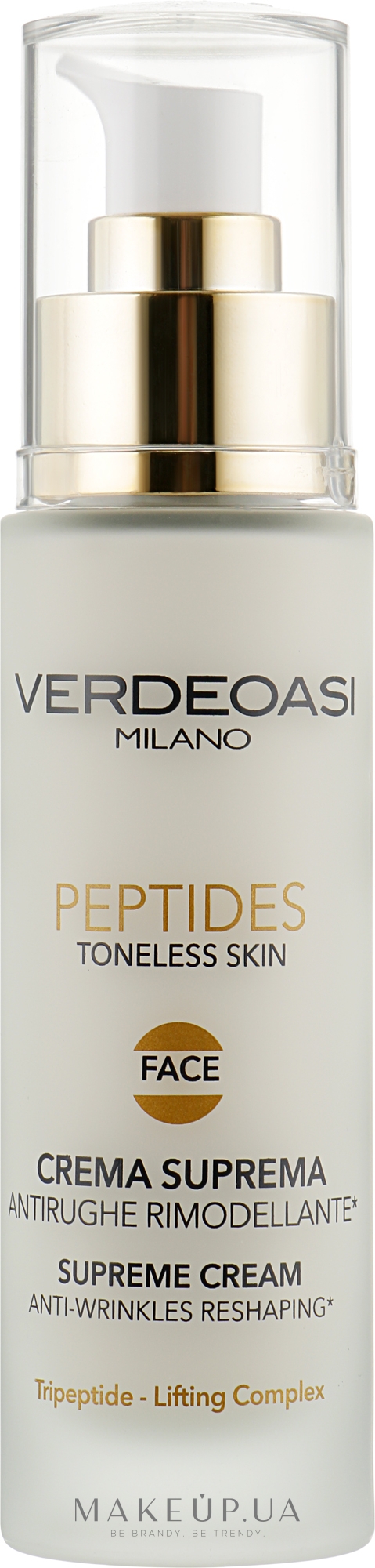 Моделирующий премиум крем против морщин - Verdeoasi Peptides Supreme Cream Anti-Wrinkles Reshaping — фото 50ml