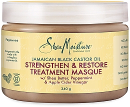 Парфумерія, косметика Маска для волосся - Shea Moisture Jamaican Black Castor Oil Strenghten & Restore Mask