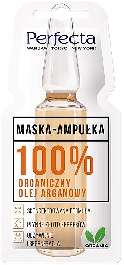 Маска-ампула для лица с органическим аргановым маслом - Perfecta Mask-Ampoule 100% Organic Argan Oil — фото N1