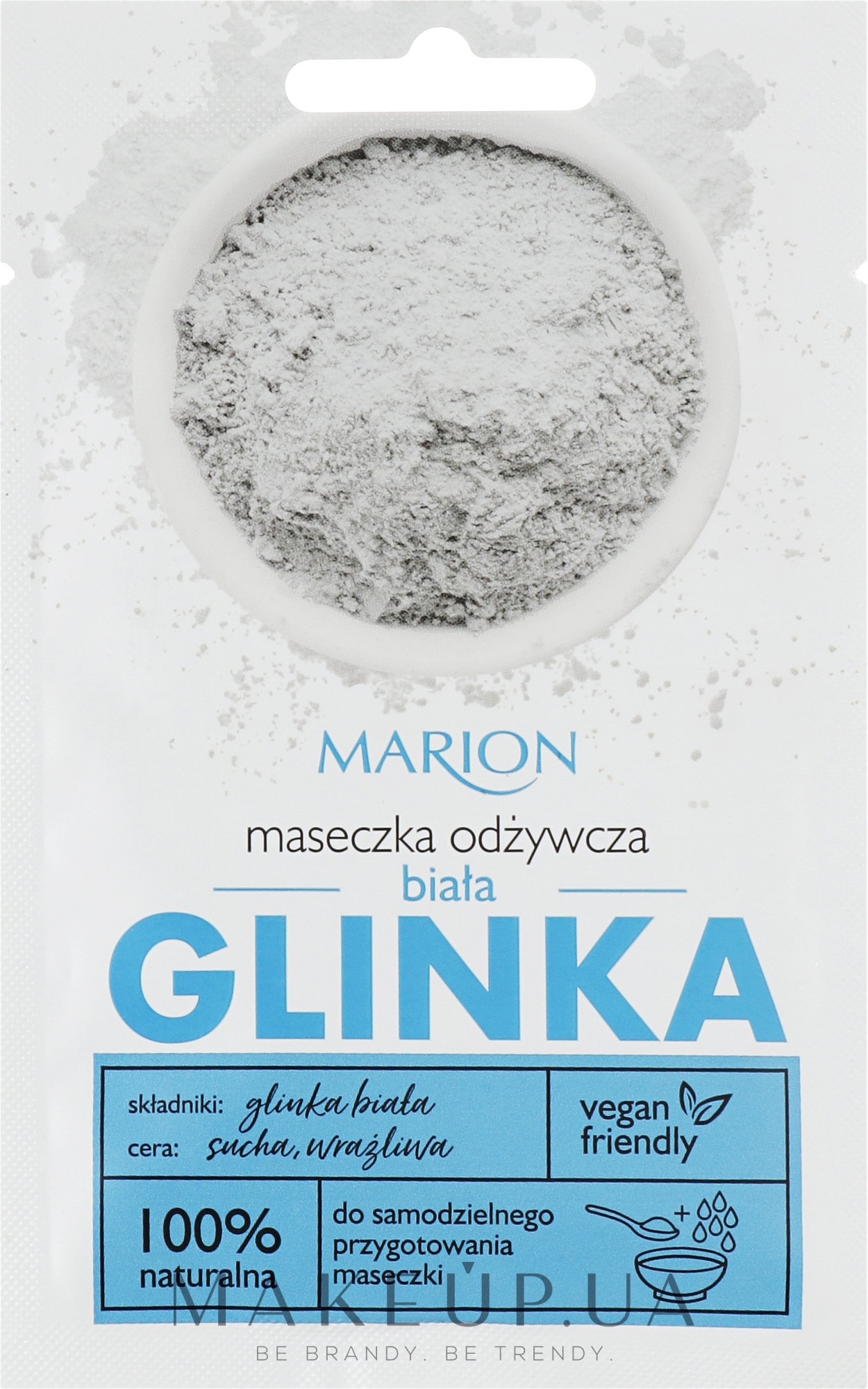Маска для обличчя на основі білої глини - Marion SPA Mask — фото 8g