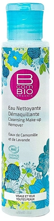 Очищающее средство для снятия макияжа - BcomBIO Cleansing Make-Up Remover — фото N3