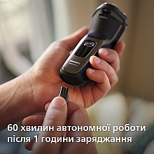 Электробритва для сухого и влажного бритья - Philips Shaver 3000 Series S3242/12 — фото N8