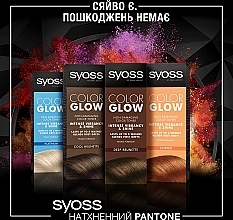 УЦЕНКА Тонирующий бальзам для волос без аммиака - Syoss Color Glow * — фото N8
