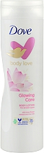 Лосьйон для тіла "Квітка лотоса" - Dove Nourishing Secrets Glowing Ritual Body Lotion — фото N2