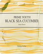 Маска для лица с экстрактом черного морского огурца - Holika Holika Prime Youth Black Sea Cucumber Mask Sheet — фото N1