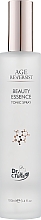 Духи, Парфюмерия, косметика Тоник для лица - Farmasi Age Reversist Beauty Essence Tonic Spray