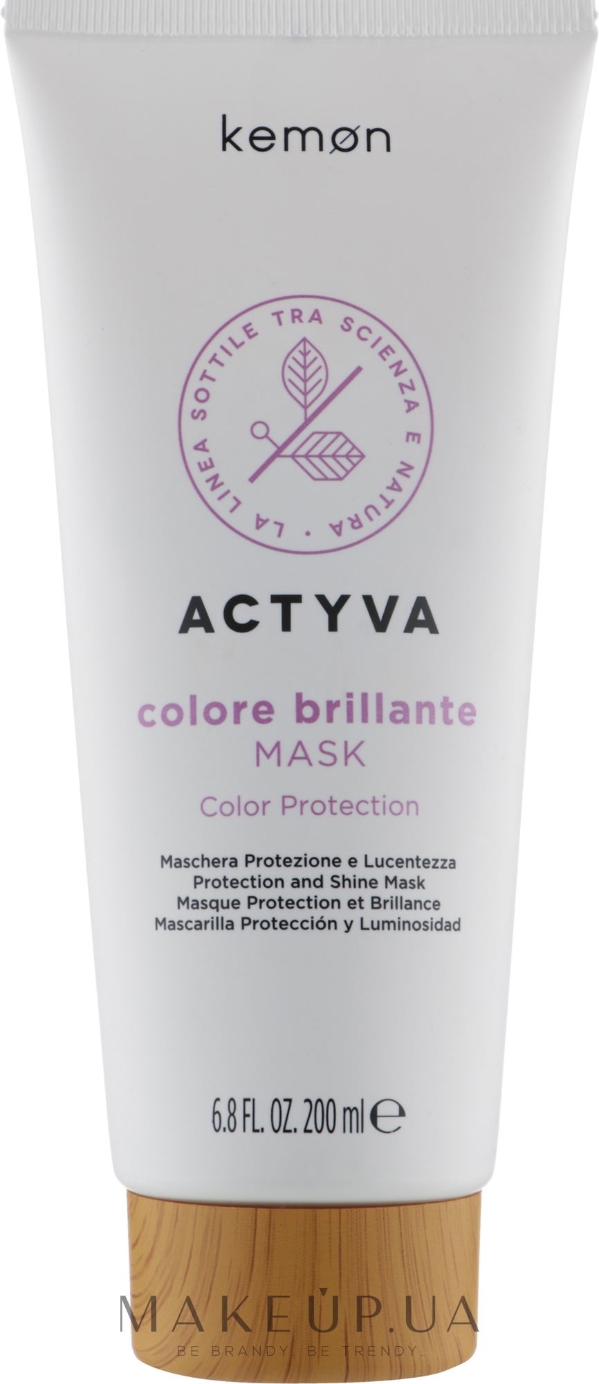 Маска для фарбованого волосся - Kemon Actyva Colore Brillante Mask — фото 200ml