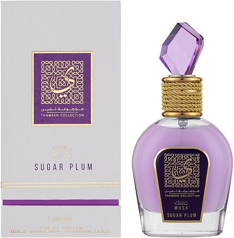 Lattafa Perfumes Musk Sugar Plum - Парфумована вода — фото N2