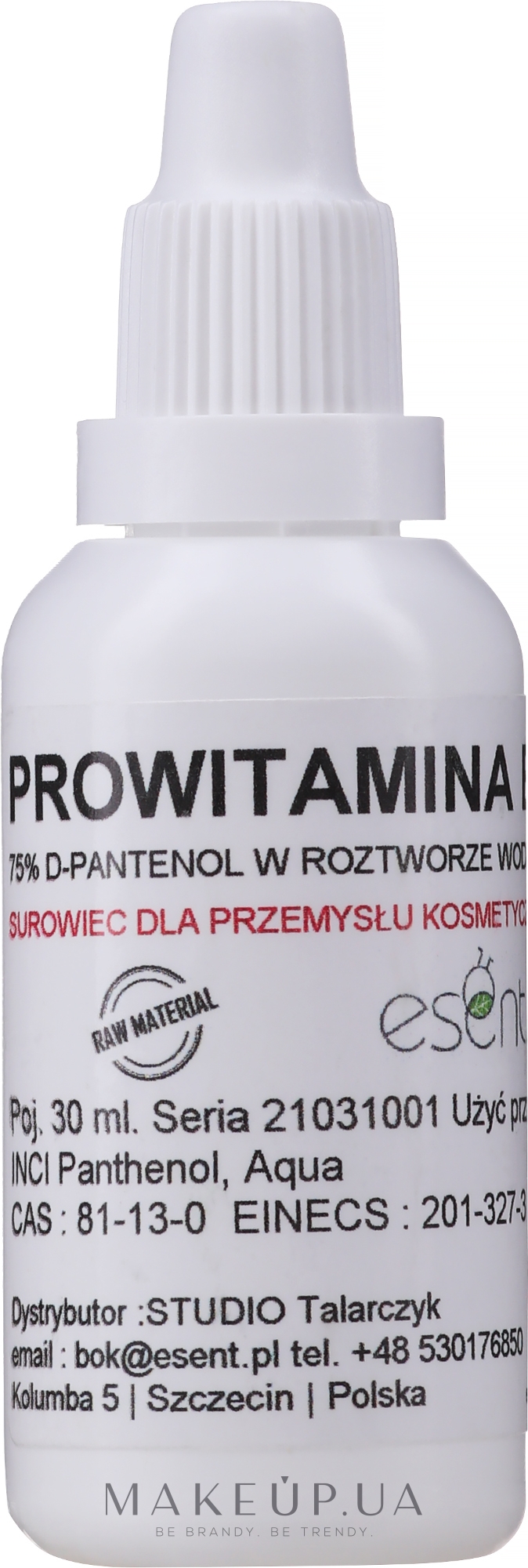 Провитамин B5 75% D-пантенол - Esent — фото 30ml