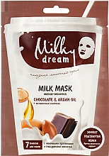 Духи, Парфюмерия, косметика Тканевая маска для лица "Шоколад и аргановое масло" - Milky Dream