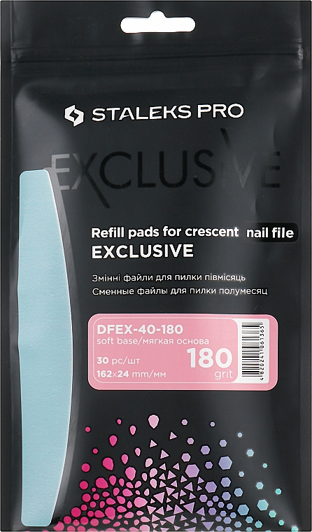 Staleks Pro Exclusive - Набір змінних файлів-чохлів для пилки півмісяць Exclusive 40, DFEX-40-180 — фото N1