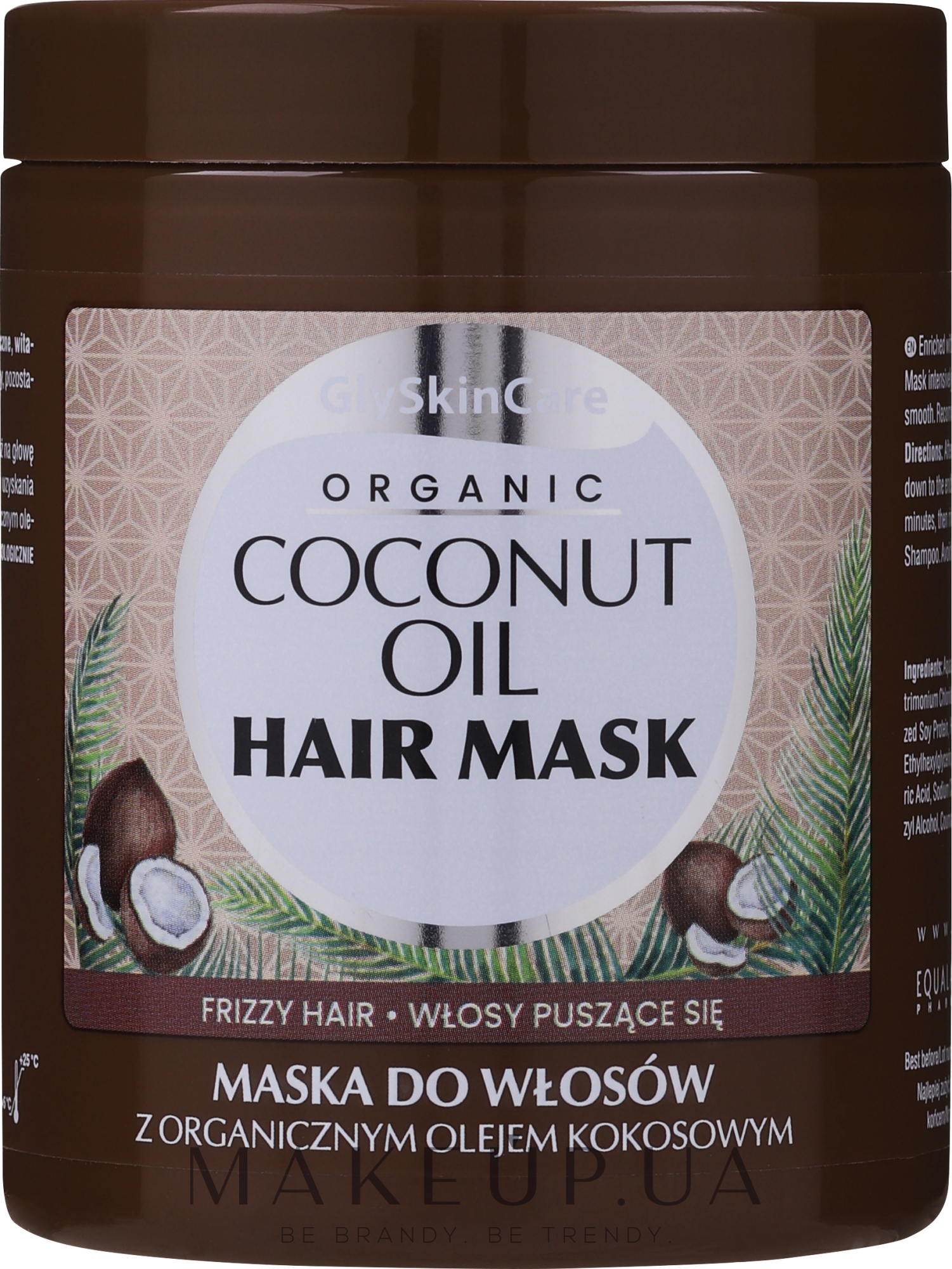 Маска для волосся, з кокосовою олією, колагеном і кератином - GlySkinCare Coconut Oil Hair Mask — фото 300ml