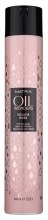 Духи, Парфюмерия, косметика Лак для волос - Matrix Oil Wonders Volume Rose Hair Spray