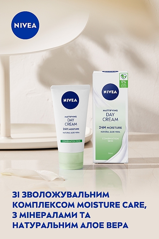 Матуючий денний крем "Інтенсивне зволоження 24 години" - NIVEA Mattifying Day Cream — фото N5