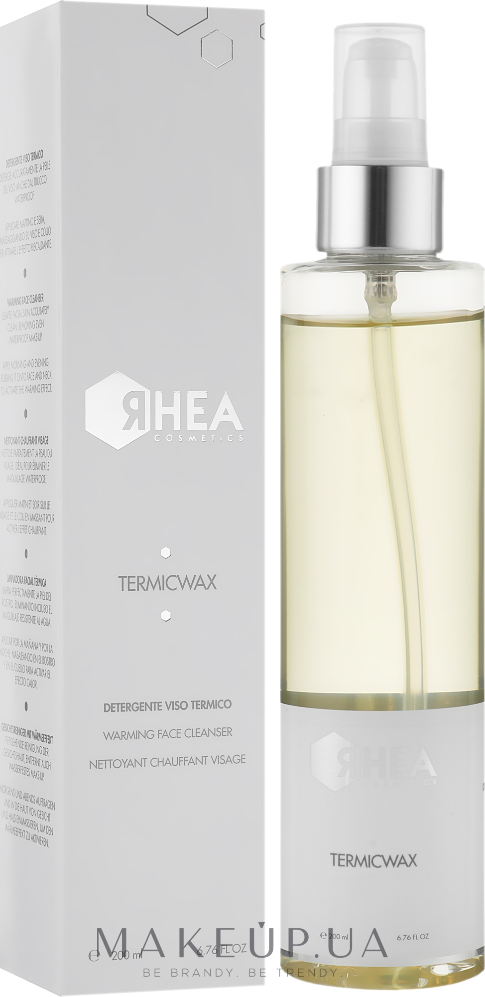 Розігрівальний очищувальний гель для обличчя - Rhea Cosmetics Termic Wax — фото 200ml