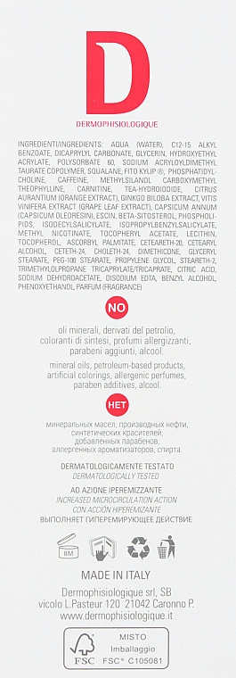 Антицелюлітний крем для тіла - Dermophisiologique Lipostop Cream — фото N3