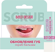 Духи, Парфюмерия, косметика Скраб-бальзам для губ - Belor Design Lip Balm